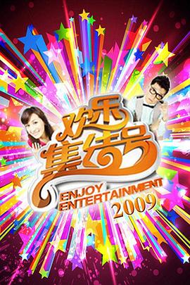 网站建设排名优化推广