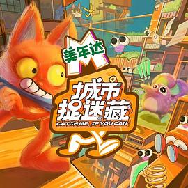 如何优化网站十佳易速达