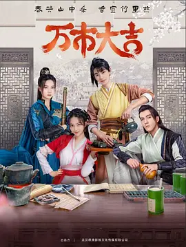 商城如何seo优化